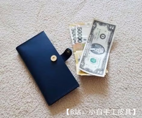 带纽扣的较长皮革图案 - 1