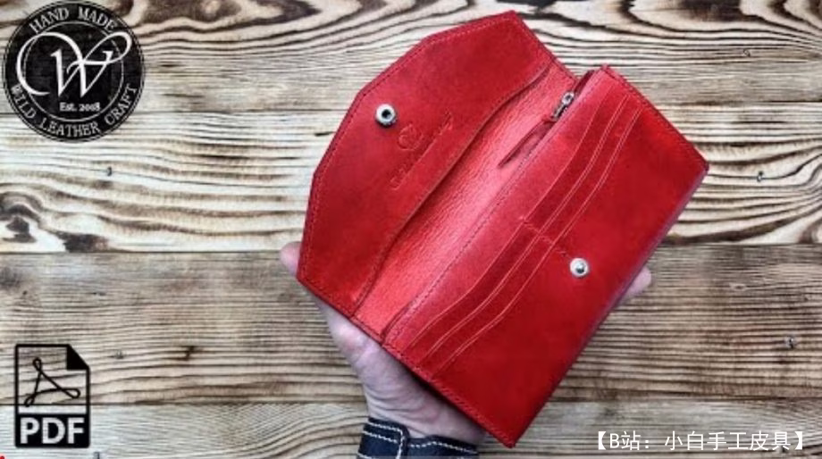 女式皮革加长款带纽扣图案 - 1