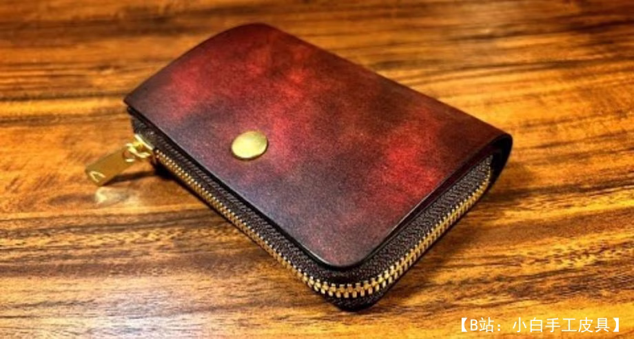 带拉链的皮革钱包的图案 - 1