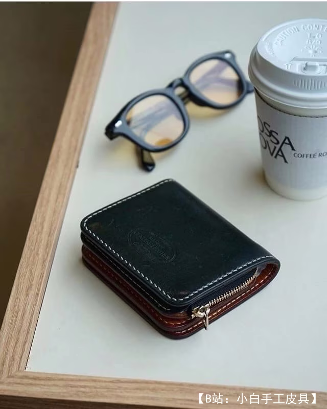 拉链皮革钱包图案 - 1