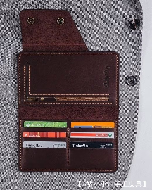 加长皮革图案，带纽扣 - 2