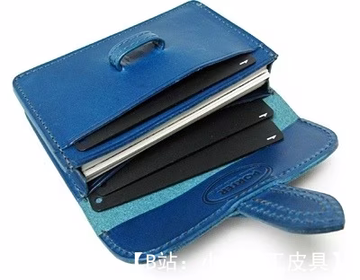 一个简单的卡夹图案，可在肩带上放置大量卡片 - 1