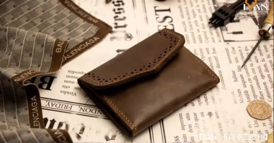 带按钮硬币的皮革钱包的图案 - 1