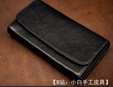 女士真皮长款纽扣钱包图案 - 1