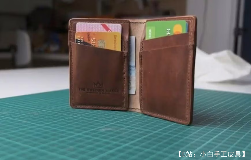 皮革垂直双折卡片图案 - 2