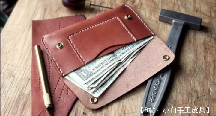 皮革简约钱包的图案，带有现金按钮和卡槽 - 1