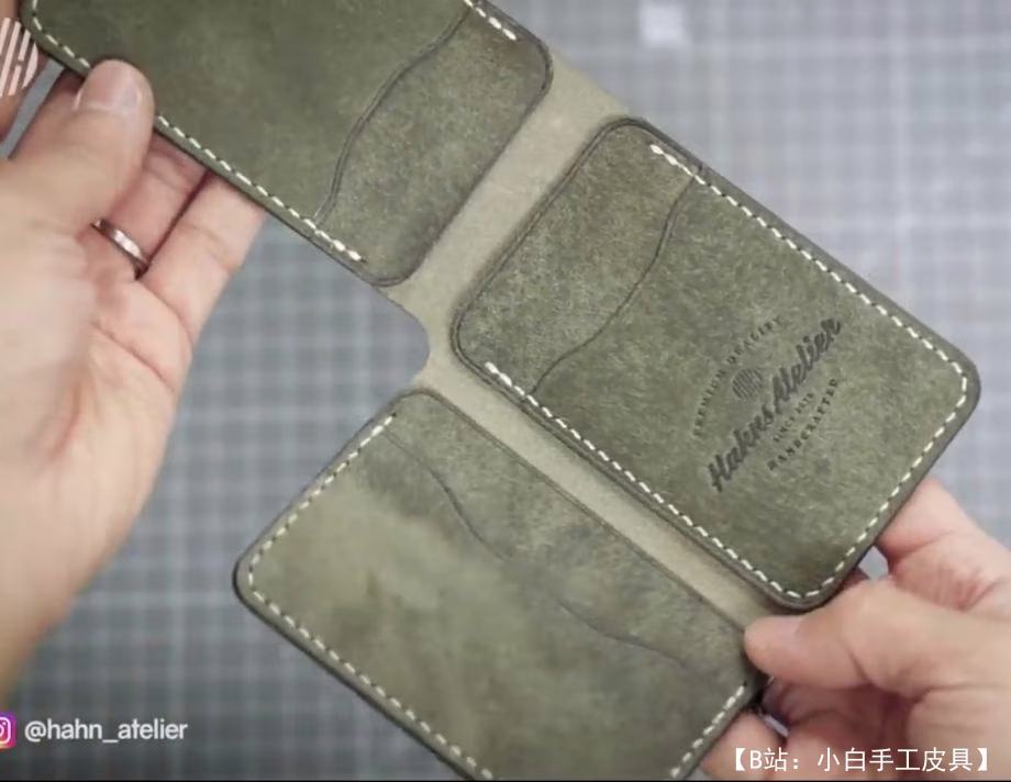 薄皮革三折钱包的图案 - 2