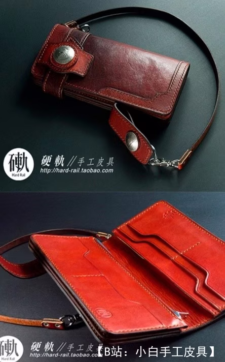 带子上较长的大图案，有多个部分用于不同目的 - 1