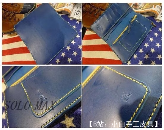 带拉链隔层的经典长开衫皮夹克的图案 - 2