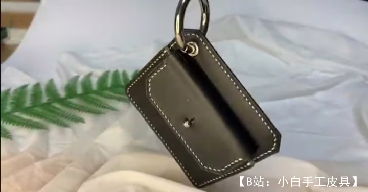 孔眼皮革卡夹图案 - 1