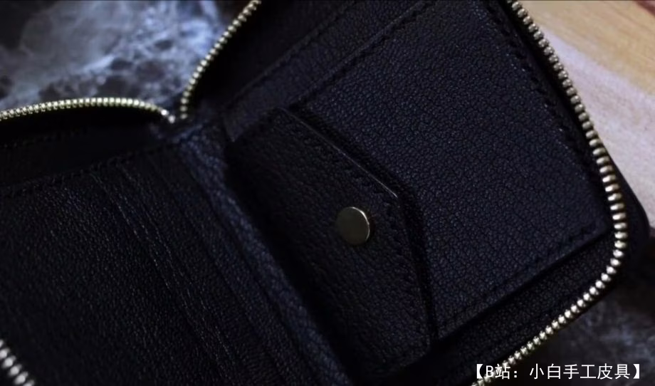 小拉链钱包图案 - 2