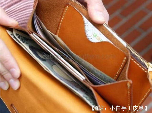 更长的图案，里面有一个带拉链的纽扣 - 2