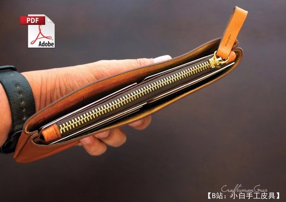 有趣的拉链图案 - 2