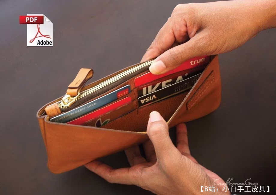 有趣的拉链图案 - 3