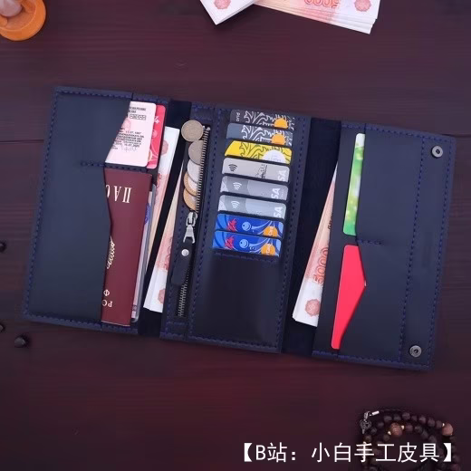 皮革旅行三折加长图案 - 1