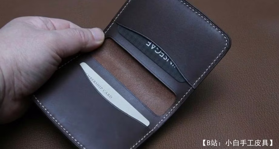 非常薄的皮革卡夹的图案 - 1