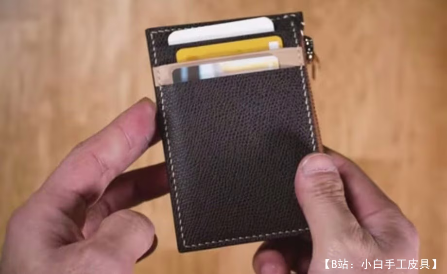 带拉链和卡片的皮革钱包的图案 - 1