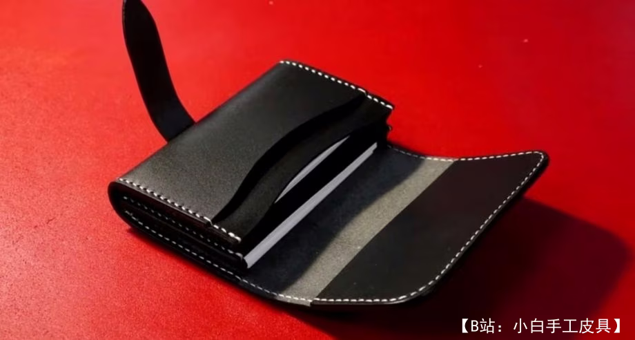 皮革表带上的卡片钱包图案 - 3