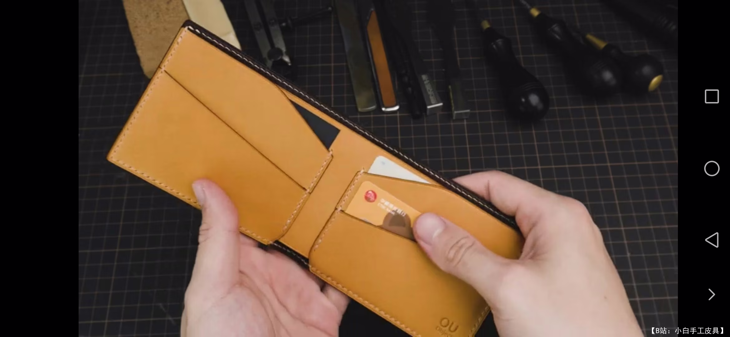 具有对角部分的经典双折卡片的图案 - 3