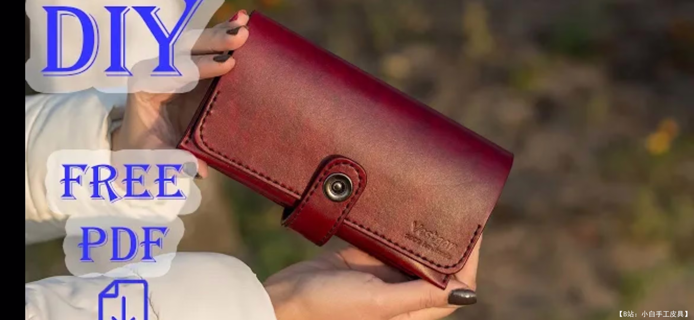 花纹皮革女式加长款带纽扣 - 1