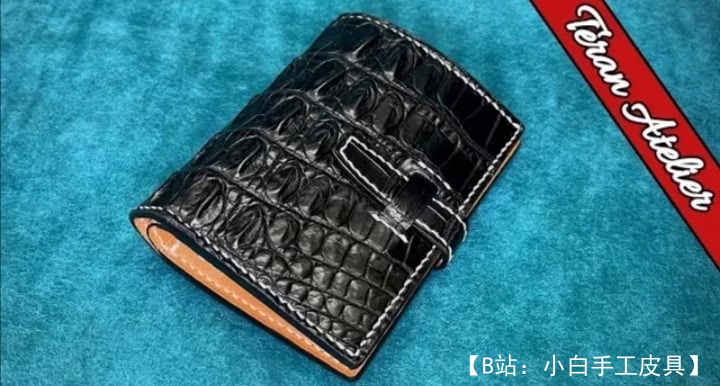 带肩带双折钱包图案 - 1