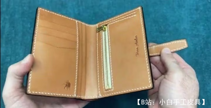 带肩带双折钱包图案 - 2