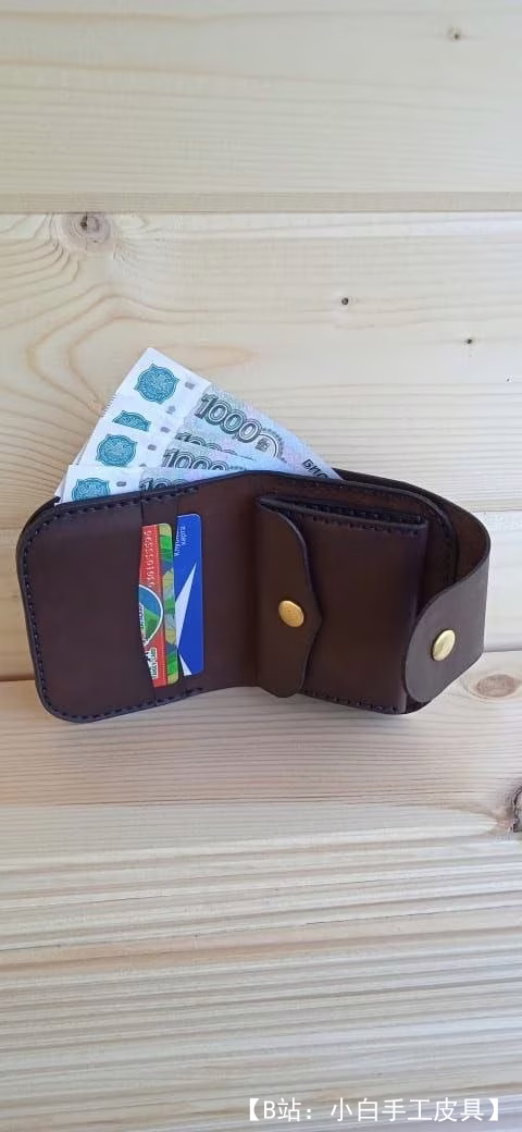 带卡片按钮的小型皮革双折的图案 - 2