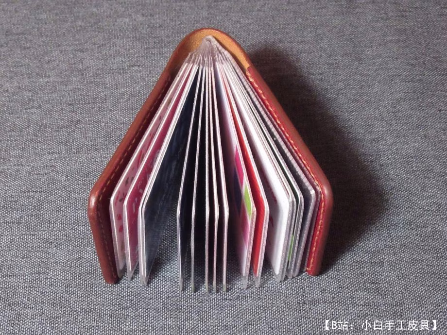 名片夹或折扣卡的图案 - 1