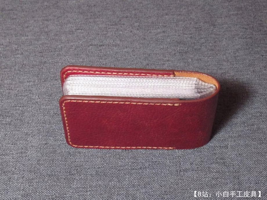 名片夹或折扣卡的图案 - 2