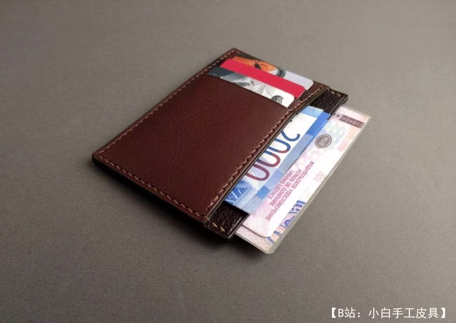 用于卡片的皮革卡夹的图案 - 1