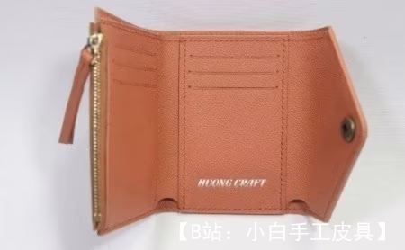 带卡片按钮的女士皮革钱包图案 - 2