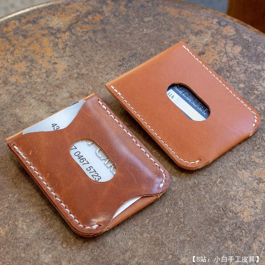 图案只是一个带翻盖的皮革卡夹 - 2