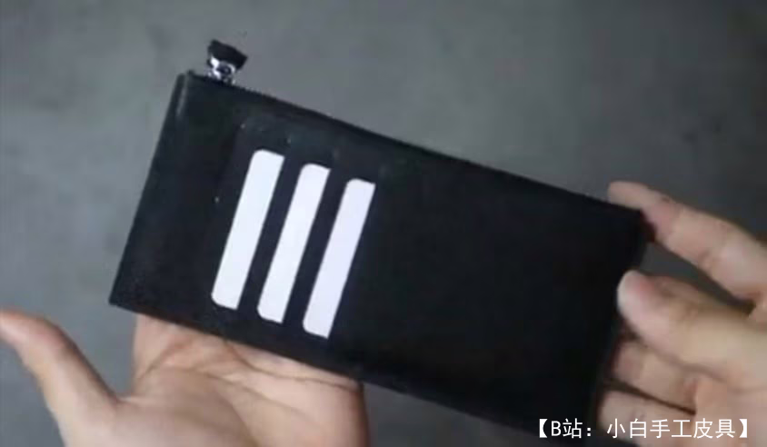 带拉链隔层的皮革长款（钱包）图案 - 1