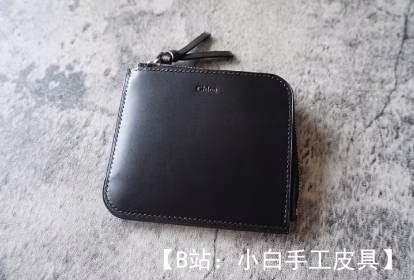 拉链钱包的图案 - 1