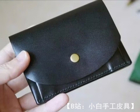 带按钮的小钱包的图案 - 1