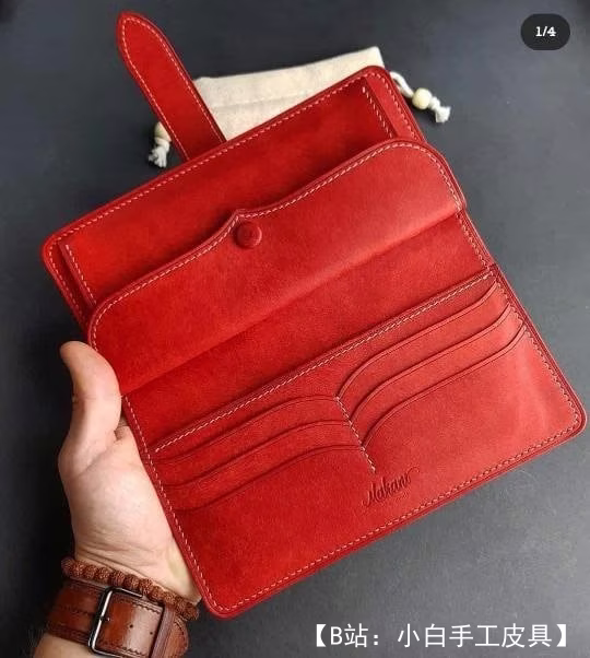 有趣的带肩带长钱包的图案 - 3