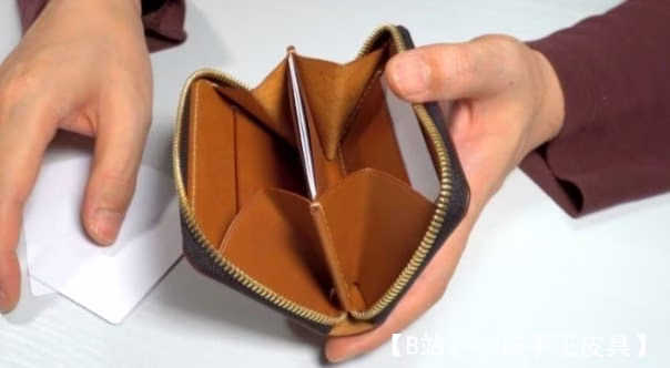 带拉链卡的钱包的图案 - 2