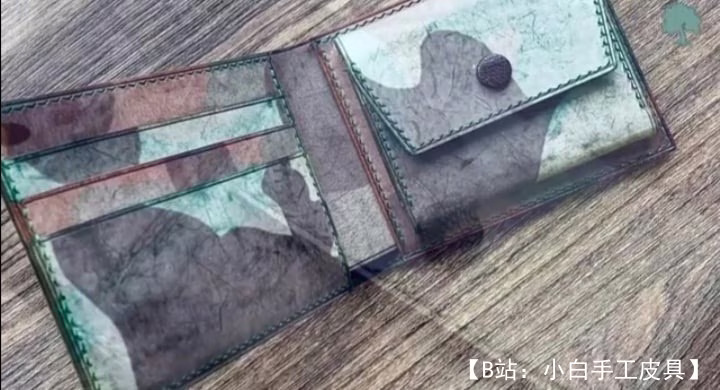 带硬币夹的经典双折图案 - 1