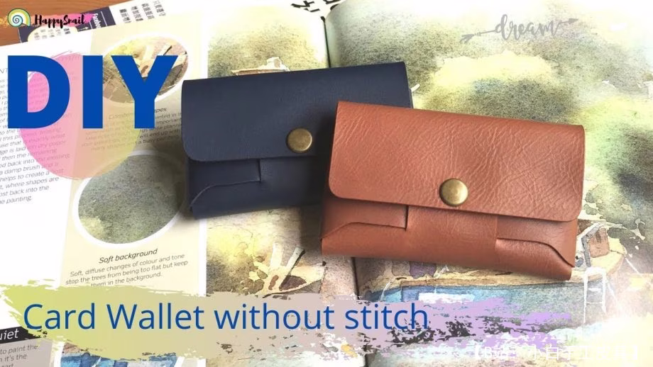 纽扣上无接缝的持卡人图案 - 1