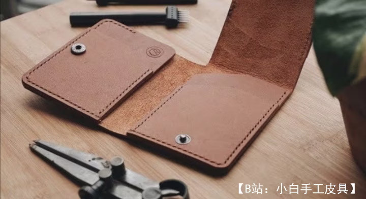 垂直三折图案 - 1