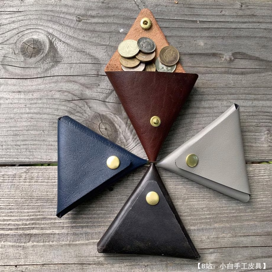 硬币三角形钱包的图案 - 1