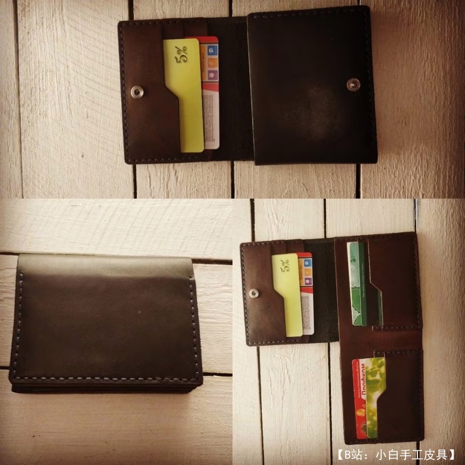 用于卡和现金的 L 形钱包的图案 - 1