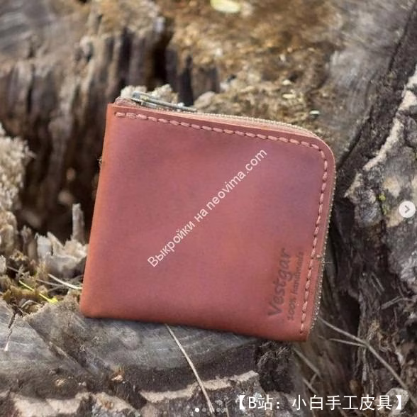 小钱包的图案 - 1