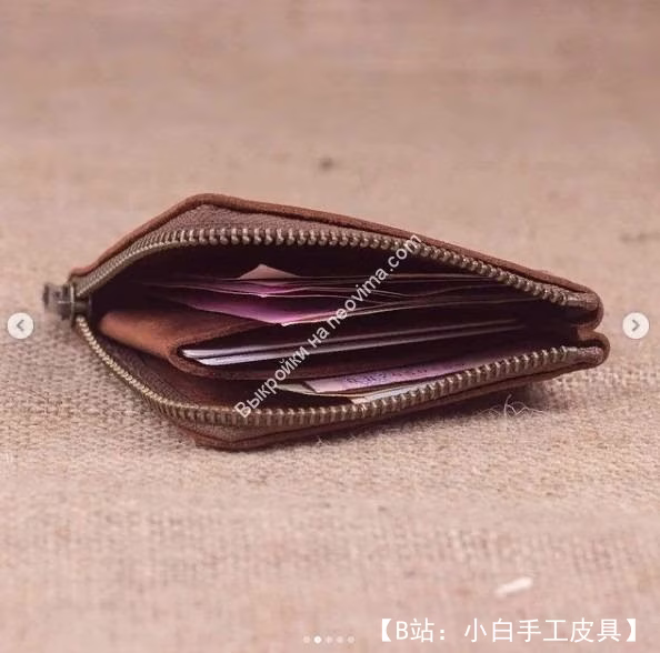 小钱包的图案 - 2