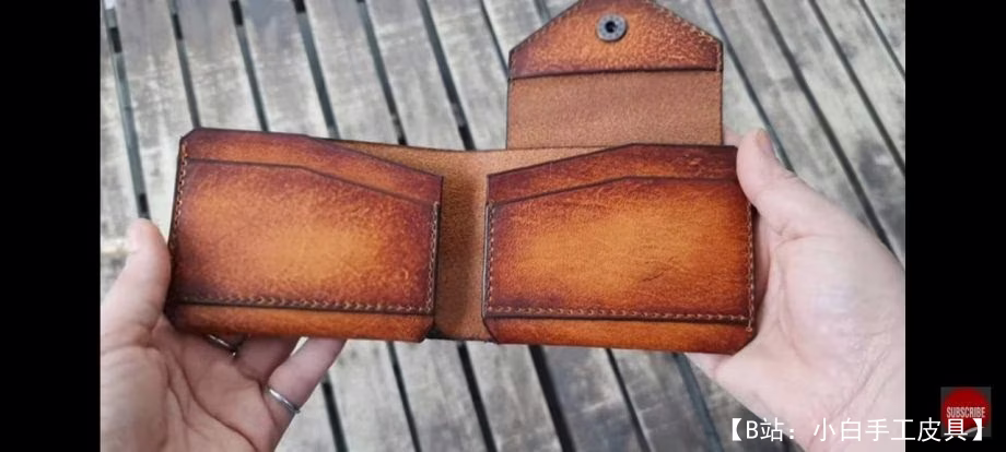 双折钱包图案 - 3