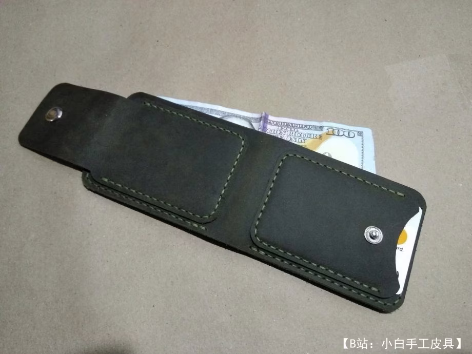 带按钮的迷你钱包的图案 - 3