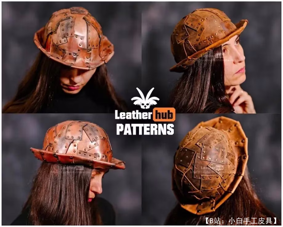 蒸汽朋克风格不同作品的皮帽图案 - 1