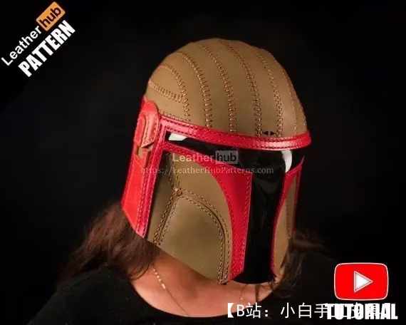 星球大战宇宙中曼达洛人的皮头盔图案 - 1