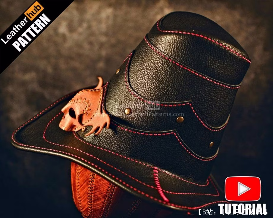 带头骨的皮帽图案 - 3