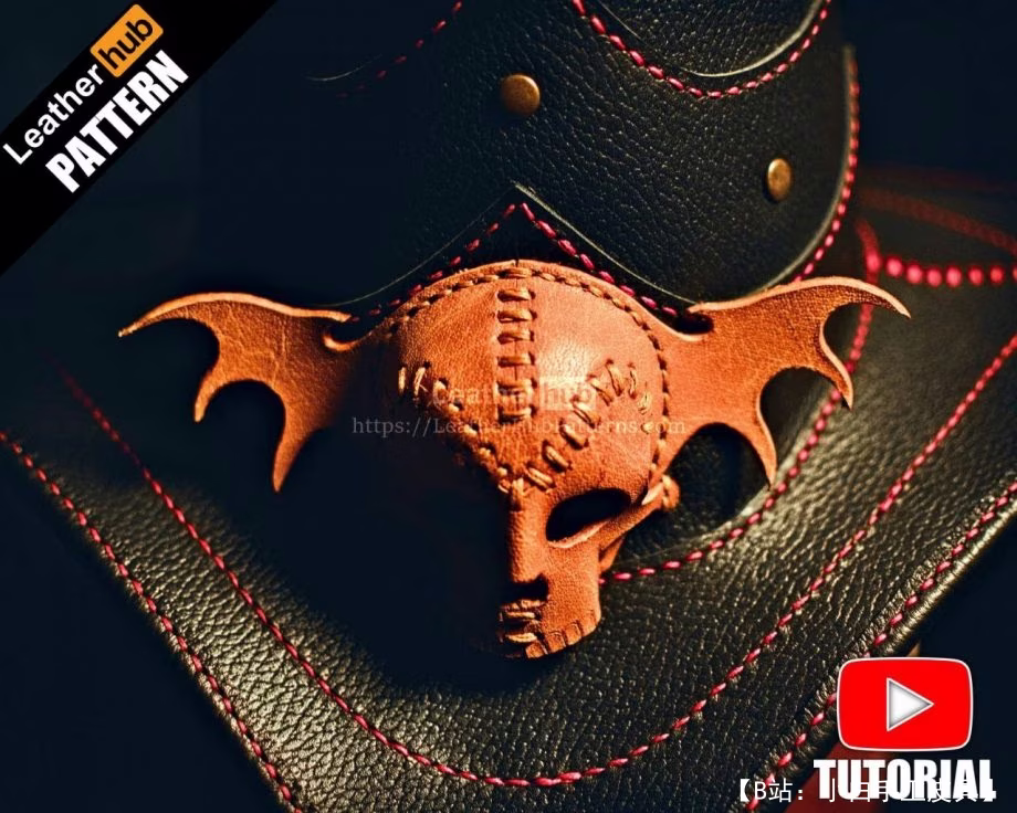 带头骨的皮帽图案 - 4